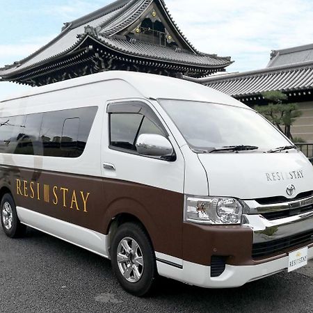 Resi Stay Heian Sakura Kyoto Exterior photo